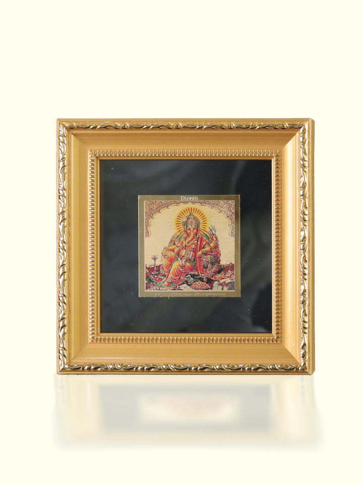 4" Ganapathy Photo Frame