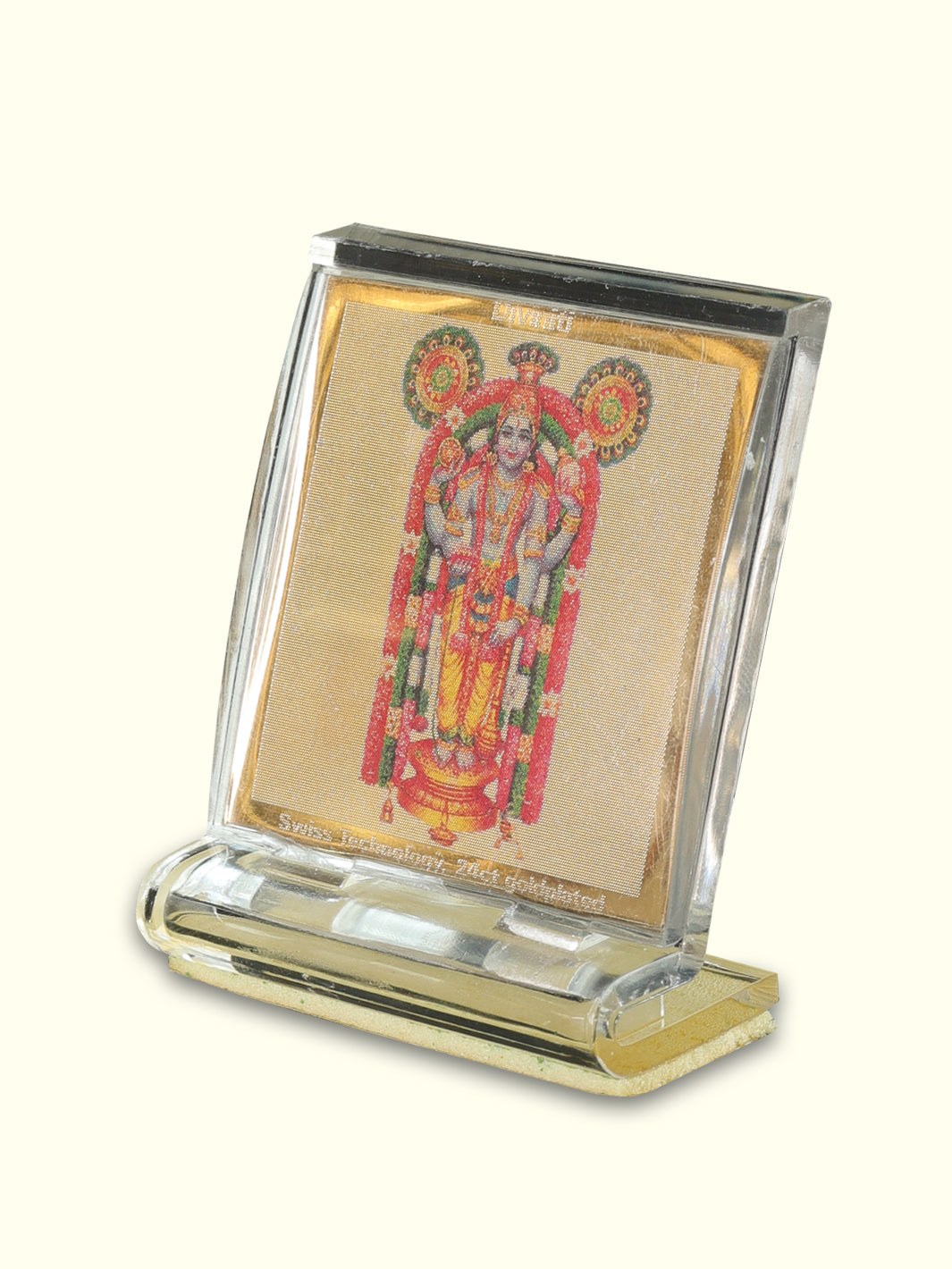 2.25" Guruvayurappan for Car Dashboard (Gold Plated Steel Frame)