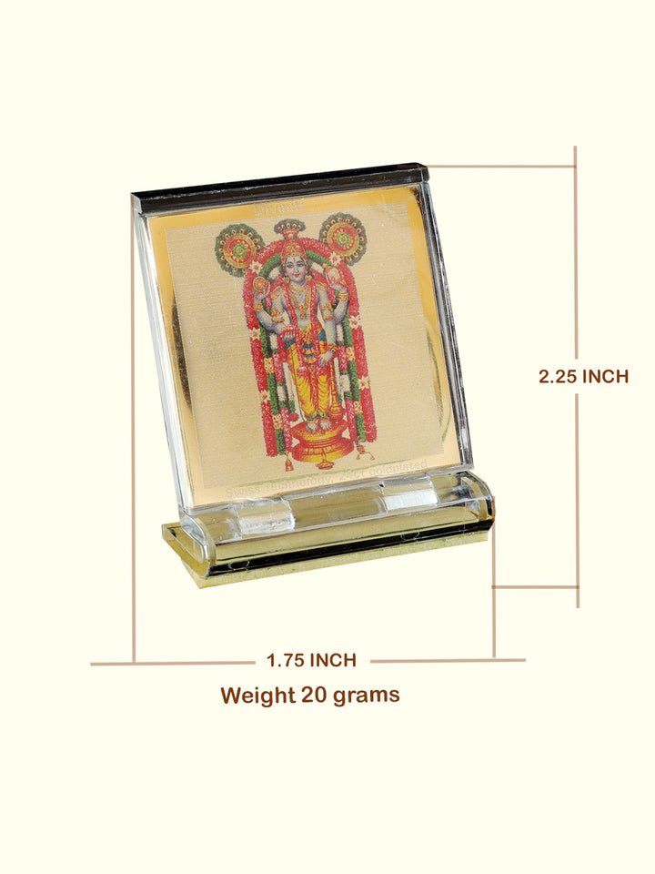 2.25" குருவாயூரப்பன் கார் டேஷ்போர்டுக்கு (தங்க முலாம் பூசப்பட்ட ஸ்டீல் பிரேம்)