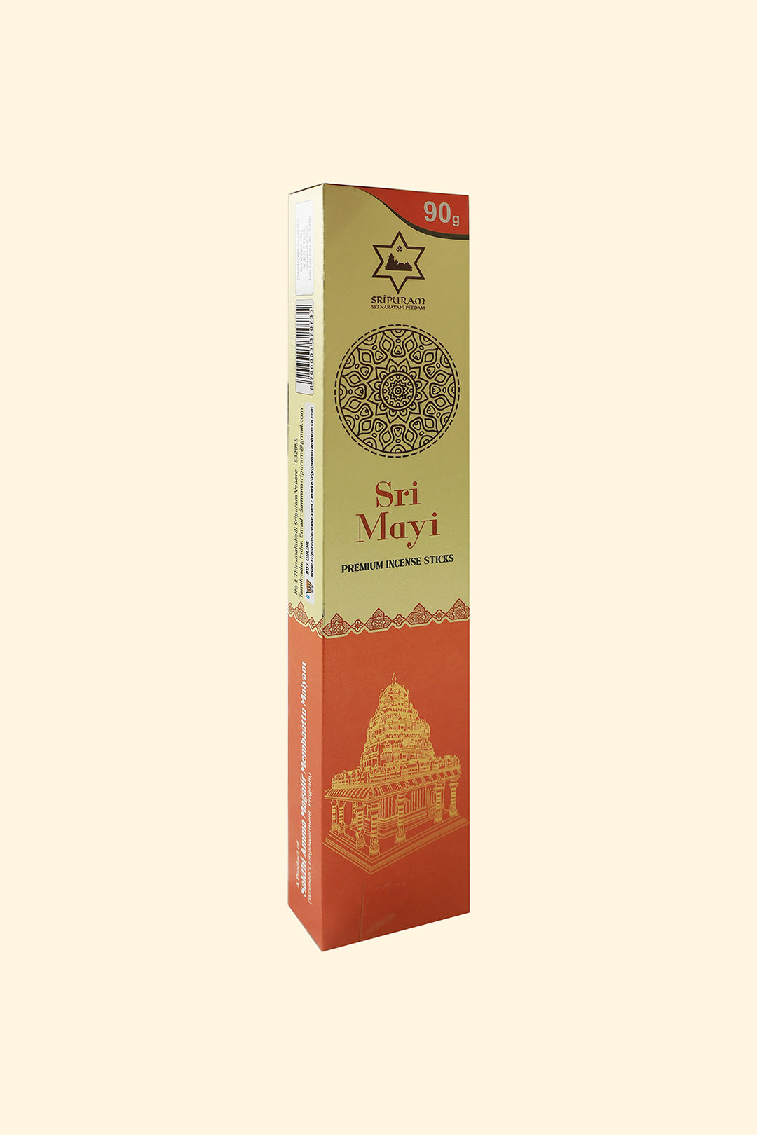 Sri Mayi Premium Incense - 64 Sticks (Pack of 2)