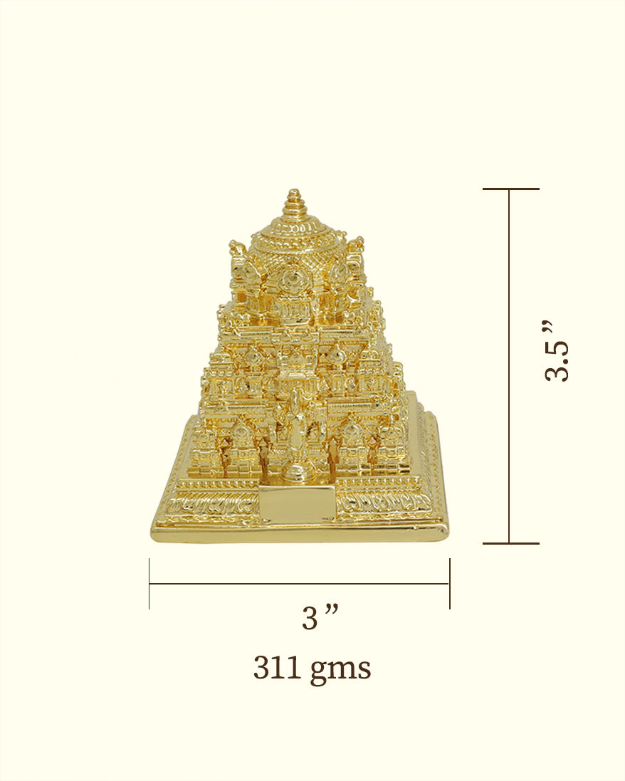 3.5" திருமலை கோபுரம்