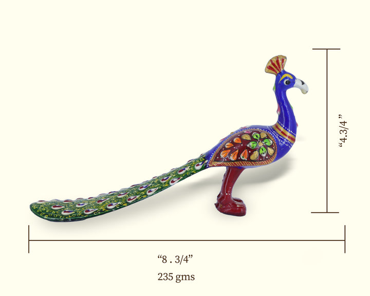 8.75" அகன்ற மயில்