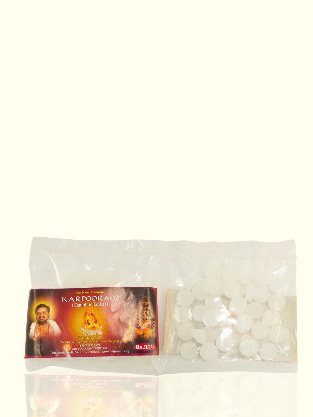 Karpuram (Camphor) 25gms - Sripuram Store