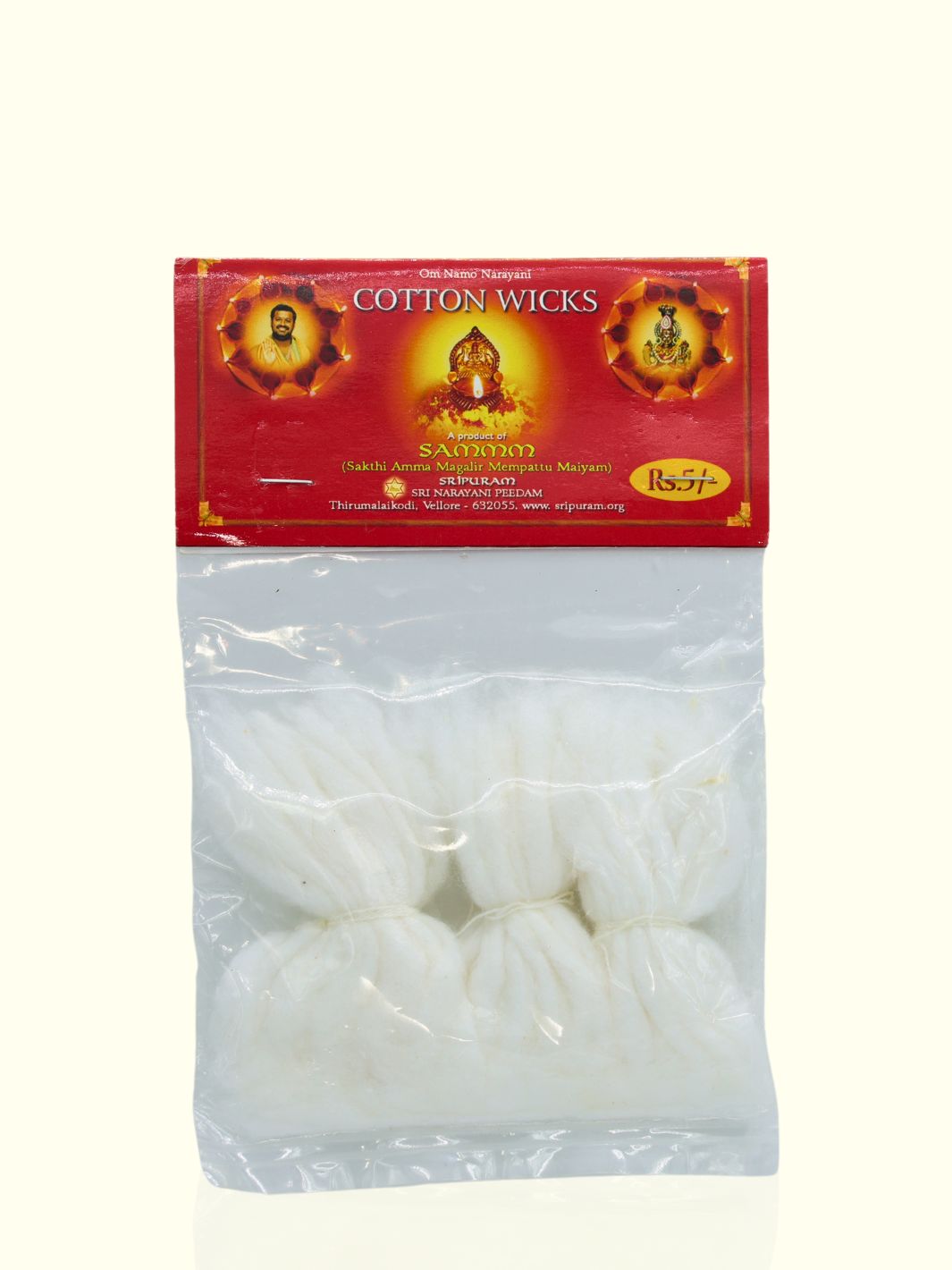 Cotton Wicks - Sripuram Store