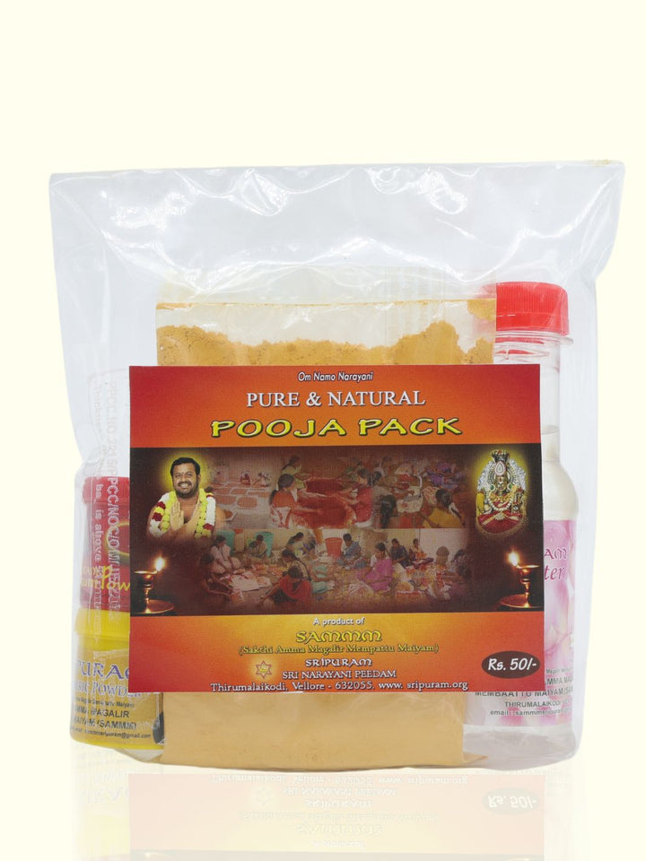 Pooja Items combo pack - Small - Sripuram Store