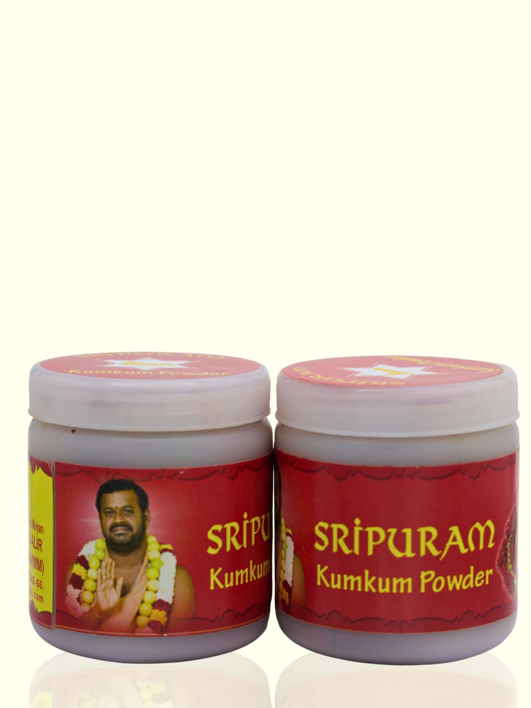 Kumkum Box - Sripuram Store