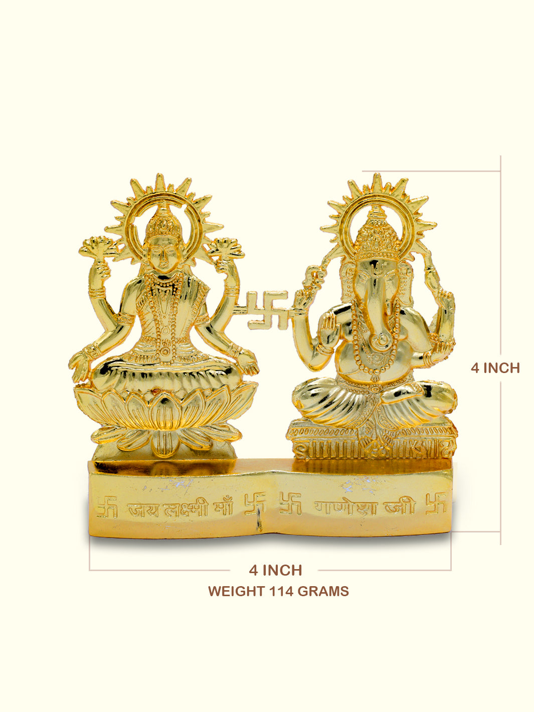 4" Metal Ganesh & Lakshmi - Sripuram Store