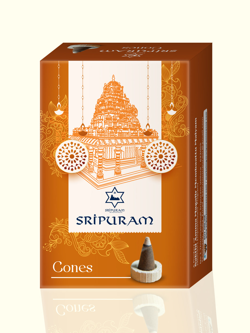 Sambrani Cones - 10 - Sripuram Store